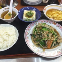 餃子の王将 徳島駅前店 一番町3 23 1