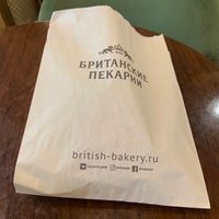 Photo taken at British Bakery / Британские пекарни by OMG! jd wuz here! on 8/4/2020