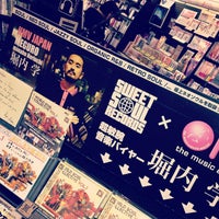 Photo taken at HMVアトレ目黒 by とくしげ た. on 10/6/2012
