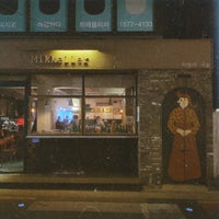 Photo taken at Mikkeller Bar Seoul by Sir Joe Lee on 3/10/2023