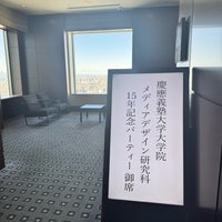 Photo taken at Cerulean Tower Tokyu Hotel by Ayana on 3/10/2024