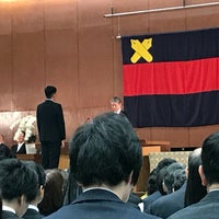 Photo taken at 慶應義塾大学大学院 メディアデザイン研究科 by Ayana on 3/28/2018