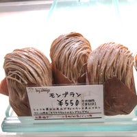 レ シュー 西鎌倉本店 鎌倉 10 Tips De 318 Visitantes