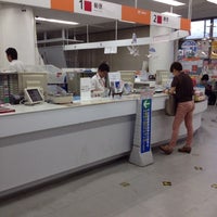 西宮郵便局 3個のtips