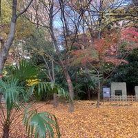 Photo taken at Shimizudani Park by 宗像 on 12/16/2023