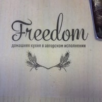 รูปภาพถ่ายที่ FreeDom โดย Sergey S. เมื่อ 3/13/2016