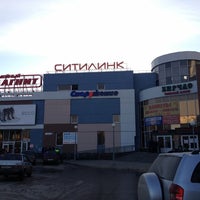 Photo taken at Ситилинк by Андрей Б. on 4/12/2013