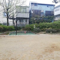 Photo taken at 新高円寺公園 by Kamemaru I. on 4/5/2020