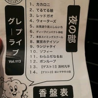 バティオス Comedy Club In 新宿区 バティオス Comedy Club In 新宿区