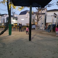 Photo taken at 本町通り公園 (さんかく公園) by Kamemaru I. on 1/2/2021