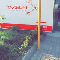 รูปภาพถ่ายที่ TAKEOFF CENTER โดย Ahmad เมื่อ 3/30/2017