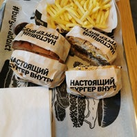 Photo taken at BB &amp;amp; Burgers by Екатерина А. on 2/8/2020