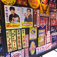 まんだらけ買取処 中野区のコミック店