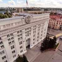 Photo taken at Администрация Кемеровской области, здание № 1 by Aleksey K. on 7/3/2014