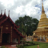 Photo taken at Wat Phra That Sadet by Josh ข. on 7/7/2019