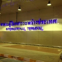 Photo taken at Technical Department of Thai Airways International (DT) by Josh ข. on 2/4/2021