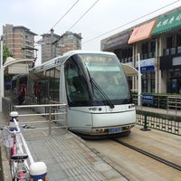 Photo taken at 张江有轨电车 by Osamu Y. on 7/6/2014