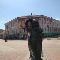 Photo taken at Памятник Бобру by Anna B. on 4/30/2018
