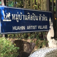 Photo taken at Hua Hin Artist Village by Tikki O. on 10/23/2018