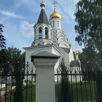 Photo taken at Храм Николая Чудотворца by Dmitry K. on 8/30/2013