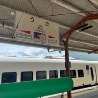 Photo taken at Usa Station by Daisuke M. on 9/20/2023