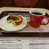 Photo taken at Mister Donut by 堀下 恭. on 1/26/2014