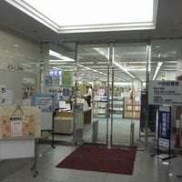 Photo taken at 箕面市立中央図書館 by osapon お. on 9/29/2012