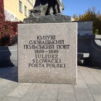 Photo taken at Пам&amp;#39;ятник Юліушу Словацькому by Александр К. on 10/12/2014