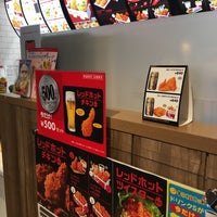 Photo taken at KFC by yuki_air on 7/28/2018