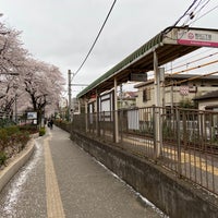 Photo taken at Arakawa nichōme Station by yuki_air on 3/28/2020