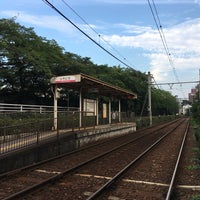 Photo taken at Arakawa nichōme Station by yuki_air on 7/28/2019