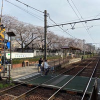 Photo taken at Arakawa nichōme Station by yuki_air on 3/22/2020