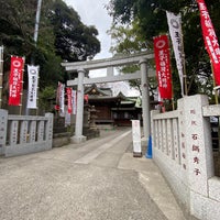 Photo taken at 王子稲荷神社 by ライス on 3/5/2023