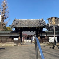 Photo taken at 寛永寺 輪王殿 by ライス on 2/12/2023