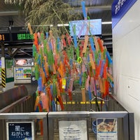 Photo taken at Ōguchi Station by herowake h. on 7/7/2023