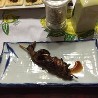 川魚料理 はや幸 Now Closed Japanese Restaurant