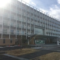 Photo taken at National Institute of Polar Research by まこっちゃん on 2/18/2020