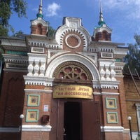 Photo taken at Частный музей на Московской by Anna S. on 6/14/2016