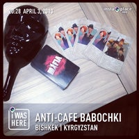 Foto tirada no(a) Anti-cafe Babochki por iJanka K. em 4/3/2013