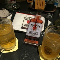 くいもの屋 わん たまプラーザ店 青葉区 0 Tips