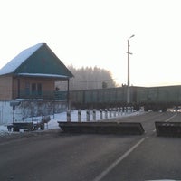 Photo taken at Новая Ляда by Алексей П. on 1/27/2013