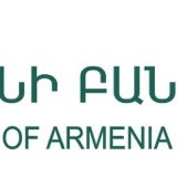 Снимок сделан в Union of Banks of Armenia пользователем Armen G. 1/17/2013