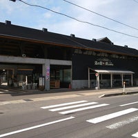 大鰐町地域交流センター 鰐come 大鰐町 2 Tips From 7 Visitors 大鰐町地域交流センター 鰐come 大鰐町 2 Tips From 7 Visitors