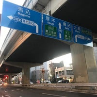 Photo taken at Kamiuma Intersection by しあ on 12/31/2019