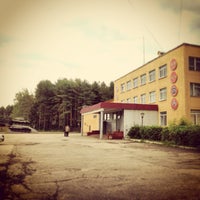 Kubinka 1 Poligon Kubinka 1