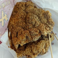Photo taken at Shihlin Taiwan Street Snacks 士林臺灣小吃 by J L. on 3/14/2024