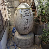 Photo taken at Namiyoke Inari Jinja by J L. on 11/20/2023