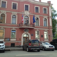 Photo taken at Consulate General of the Czech Republic by Dmitry K. on 5/20/2013