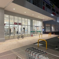 Opsia Misumi Shopping Mall In 鹿児島市 Opsia Misumi Shopping Mall In 鹿児島市