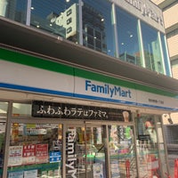 ファミリーマート 博多美野島一丁目店 93 Visitors ファミリーマート 博多美野島一丁目店 93 Visitors